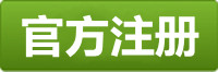 恒盛注册